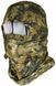Балаклава Seeland Scent control Camo. One size. InVis green 1780.17.32 фото 1