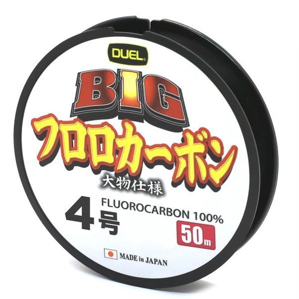 Флюорокарбон Duel Big Fluorocarbon 100% 50m 18kg 0.570mm (H3834) H3834 фото