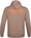 Худі Brain Brown Promo Hoody XL Brown 1858.96.32 фото 4