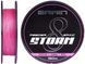 Шнур Brain Storm 8X (pink) 150m 0.08mm 11lb/4.8kg 1858.51.87 фото