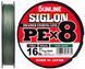 Шнур Sunline Siglon PE х8 150m (темн-зел.) #0.8/0.153mm 12lb/6.0kg 1658.09.76 фото 1