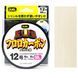 Флюорокарбон Duel Big Fluorocarbon 100% 50m 18kg 0.570mm (H3834) H3834 фото 1