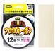 Флюорокарбон Duel Big Fluorocarbon 100% 50m 18kg 0.570mm (H3834) H3834 фото 6
