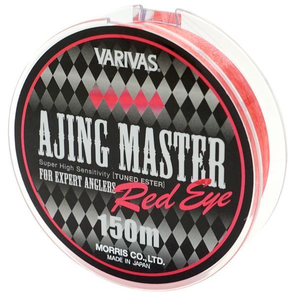 Леска Varivas Ajing Master Esther Red Eye 150m 0.644kg 0.083mm (VA 15615) VA 15615 фото