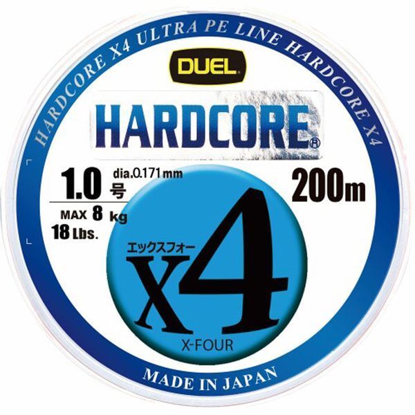 Шнур Duel Hardcore X4 200m 5Color Yellow Marking 8kg 0.171mm #1.0 (H3247N-5CBL) H3247N-5CBL фото