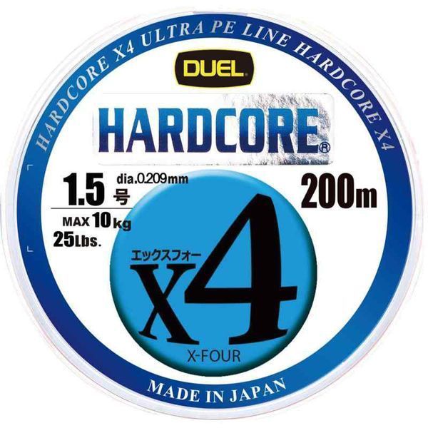 Шнур Duel Hardcore X4 200m 5Color Yellow Marking 8kg 0.171mm #1.0 (H3247N-5CBL) H3247N-5CBL фото