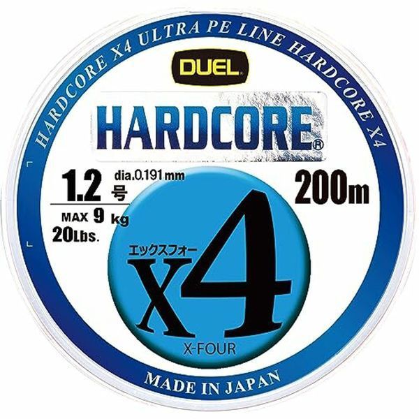 Шнур Duel Hardcore X4 200m 5Color Yellow Marking 8kg 0.171mm #1.0 (H3247N-5CBL) H3247N-5CBL фото