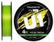 Шнур Favorite U1 PE 4x 150m (light green) #0.6/0.132mm 8lb/3.6kg 1693.11.55 фото 1