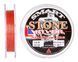 Леска Smart Stone River 150m 0.14mm 2.5kg 1300.32.99 фото