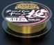 Леска Sunline Castest Tapered 220m конусная 0.285-0.570mm 6.0kg 1658.10.87 фото 1