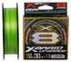Шнур YGK X-Braid Upgrade X8 150m #1.2/0.185mm 25lb/11.3kg 5545.03.98 фото