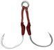 Крючок Savage Gear Bloody Double Assist Hook #1/0 (2 шт/уп) 1854.18.79 фото
