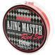 Леска Varivas Ajing Master Esther Red Eye 150m 0.644kg 0.083mm (VA 15615) VA 15615 фото 1