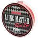 Леска Varivas Ajing Master Esther Red Eye 150m 0.644kg 0.083mm (VA 15615) VA 15615 фото 2