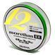 Шнур Daiwa Morethan 12BEX+Si 135m LG 7.3kg 0.10mm #0.8 (12695-010) 12695-010 фото 4