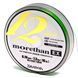 Шнур Daiwa Morethan 12BEX+Si 135m LG 7.3kg 0.10mm #0.8 (12695-010) 12695-010 фото 1