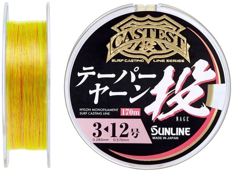 Леска Sunline Castest Tapered 220m конусная 0.285-0.570mm 6.0kg 1658.10.87 фото