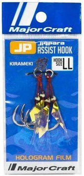 Крючок Major Craft JPS-Assist Hook Holo LL (2 шт/уп) 772.73.86 фото