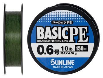 Шнур Sunline Basic PE 150m (Dark Green) #0.6/0.132mm 10lb/4.5kg 1658.11.45 фото