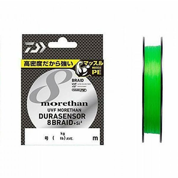Шнур Daiwa UVF Morethan Dura Sensor X8+SI2 150m LG 12.0kg 0.205mm #1.5 (07303465) 07303465 фото