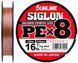 Шнур Sunline Siglon PE х8 150m (мульти.) #1.2/0.187mm 20lb/9.2kg 1658.10.02 фото 2