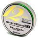 Шнур Daiwa Morethan 12BEX+Si 135m LG 10.2kg 0.12mm #1.0 (12695-012) 12695-012 фото 5