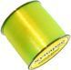 Леска Katran Synapse Neon 1000m (neon-yellow) 0.331mm 17.85lb 3500.00.20 фото 2