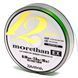 Шнур Daiwa Morethan 12BEX+Si 135m LG 10.2kg 0.12mm #1.0 (12695-012) 12695-012 фото 2