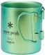 Термокружка Snow Peak MG-053GR-US Ti-Double Colored Mug 0.45l Green 1200.04.98 фото 2