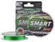 Шнур Favorite Smart PE 3x 150м (l.green) #0.15/0.066mm 2.5lb/1.2kg 1693.10.60 фото 1