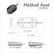 Кормушка Orange Boat Flat Method з вертлюгом № 4 70г 1959.00.83 фото 4