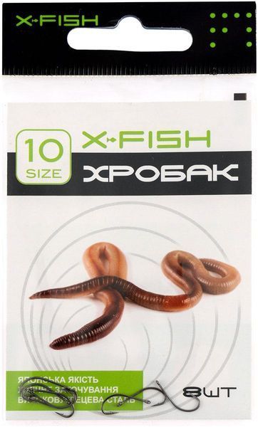 Крючок X-Fish Червь #10 (8 шт/уп) 1917.03.59 фото