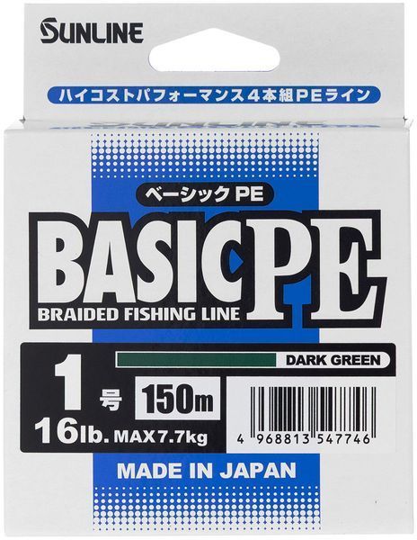 Шнур Sunline Basic PE 150m (Dark Green) #1.0/0.171mm 16lb/7.7kg 1658.11.47 фото