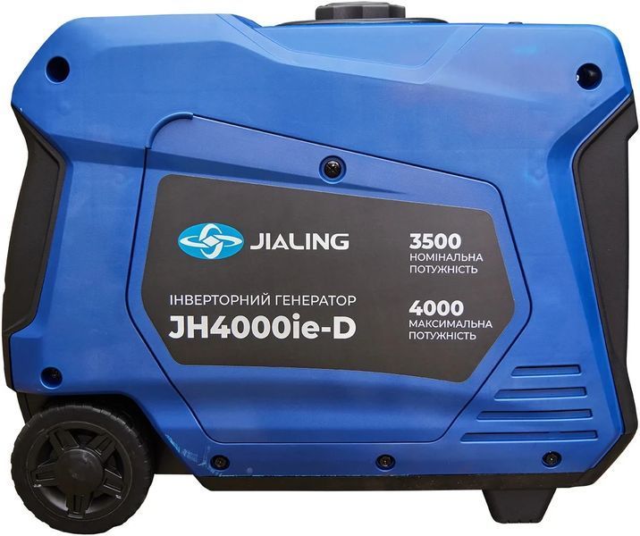 Генератор инверторный бензиновый JIALING 4 кВт 710.00.06 фото