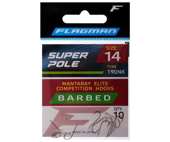 Крючок Flagman Super Pole Barbed №14 190NK-14 фото