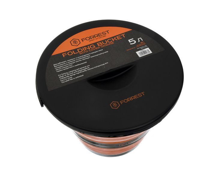 Відро силіконове з кришкою Forrest Folding Bucket Orange with cover 10 л 5 л. FFB5O-C фото