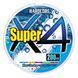 Шнур Duel Hardcore Super X4 200m 5Color 13kg 0.24mm #2.0 (H4309-5C) H4309-5C фото 3