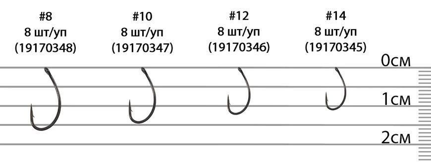 Крючок X-Fish Белая Рыба #12 (8 шт/уп) 1917.03.46 фото