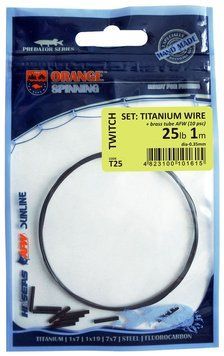 Поводковый материал UKRSPIN Orange Spinning титан набор 1м 9кг(18lb)/0.3мм и 10 трубочек 1590.03.76 фото