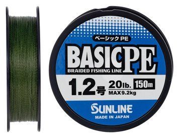 Шнур Sunline Basic PE 150m (Dark Green) #1.2/0.187mm 20lb/9.2kg 1658.11.48 фото