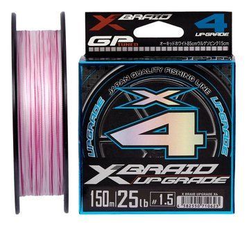 Шнур YGK X-Braid Upgrade X4 200m #0.8/0.148mm 14lb/6.4kg 5545.04.04 фото