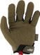 Перчатки Mechanix Original XXL Brown 754.01.33 фото 2