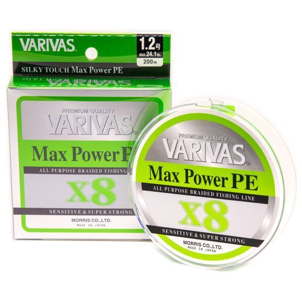 Шнур Varivas Max Power PE X8 Lime Green 200M #0.8 (VA 13512) VA 13512 фото