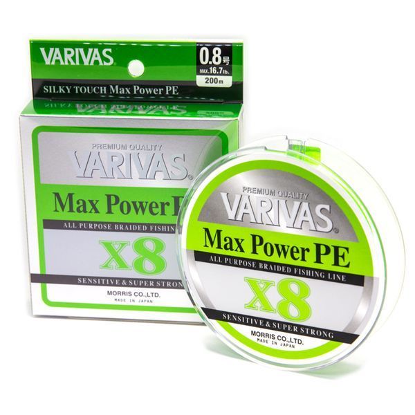 Шнур Varivas Max Power PE X8 Lime Green 200M #0.8 (VA 13512) VA 13512 фото