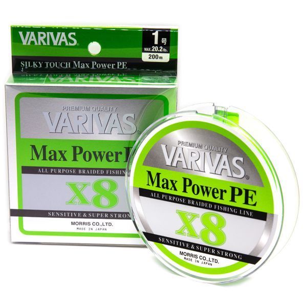 Шнур Varivas Max Power PE X8 Lime Green 200M #0.8 (VA 13512) VA 13512 фото
