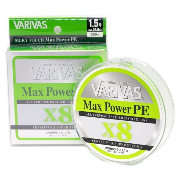 Шнур Varivas Max Power PE X8 Lime Green 200M #0.8 (VA 13512) VA 13512 фото