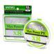 Шнур Varivas Max Power PE X8 Lime Green 200M #0.8 (VA 13512) VA 13512 фото 1