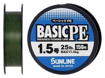 Шнур Sunline Basic PE 150m (Dark Green) #1.5/0.209mm 25lb/11kg 1658.11.49 фото