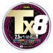 Шнур Duel Tx8 300m 5Color 24.9kg 0.30mm #3.0 (H4345-5C) H4345-5C фото 7