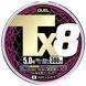 Шнур Duel Tx8 300m 5Color 24.9kg 0.30mm #3.0 (H4345-5C) H4345-5C фото 3